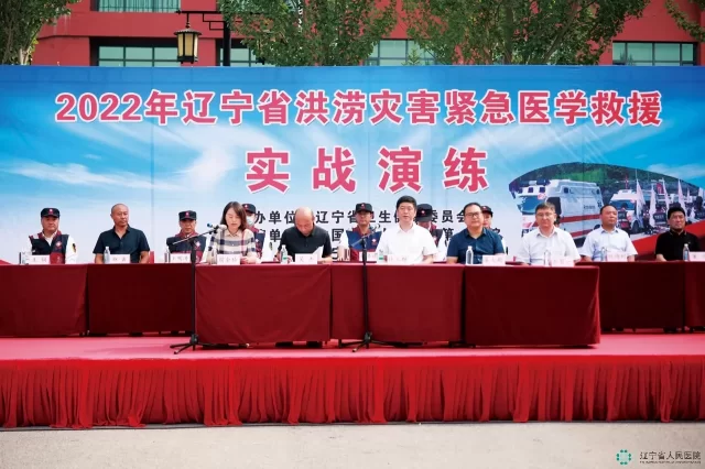 我国医疗队成功通过世卫组织认证