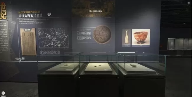专家:建设长江国际黄金旅游带推进文化和旅游深度融合发展