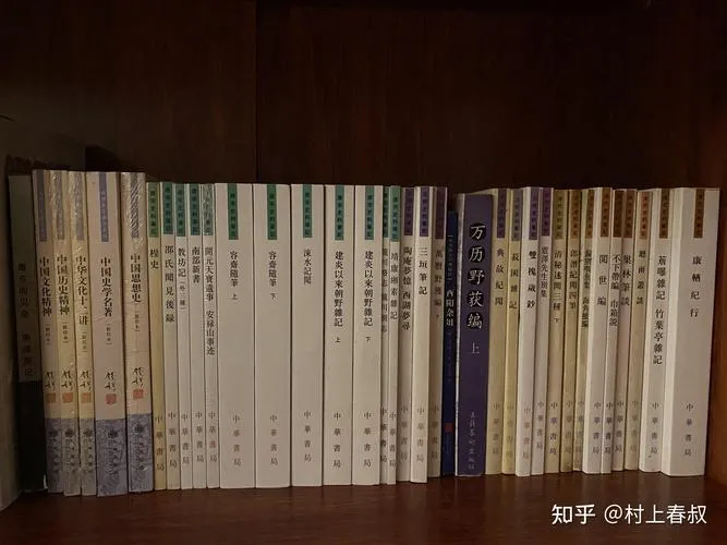 金榜山文脉史料辑注 思明悦读马拉松新书发布(图2)
