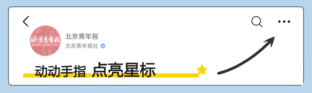 情感咨询陷阱揭秘：警惕低价诱导与维权难题