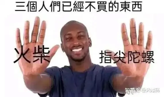 揭秘“沙发”评论：网络用语起源与抢沙发文化