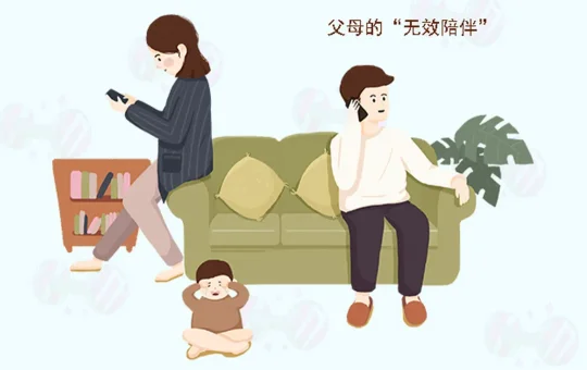 共情式育儿：疫情下高质量亲子陪伴技巧(图2)