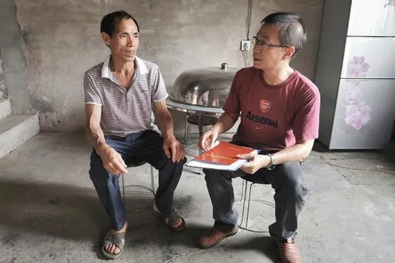 优化后的标题:四部门推小额信贷政策,助力乡村振兴减负担【贴息3.5%】(图2) 四部门推小额信贷政策,助力乡村振兴减负担【贴息3.5%】(图2)