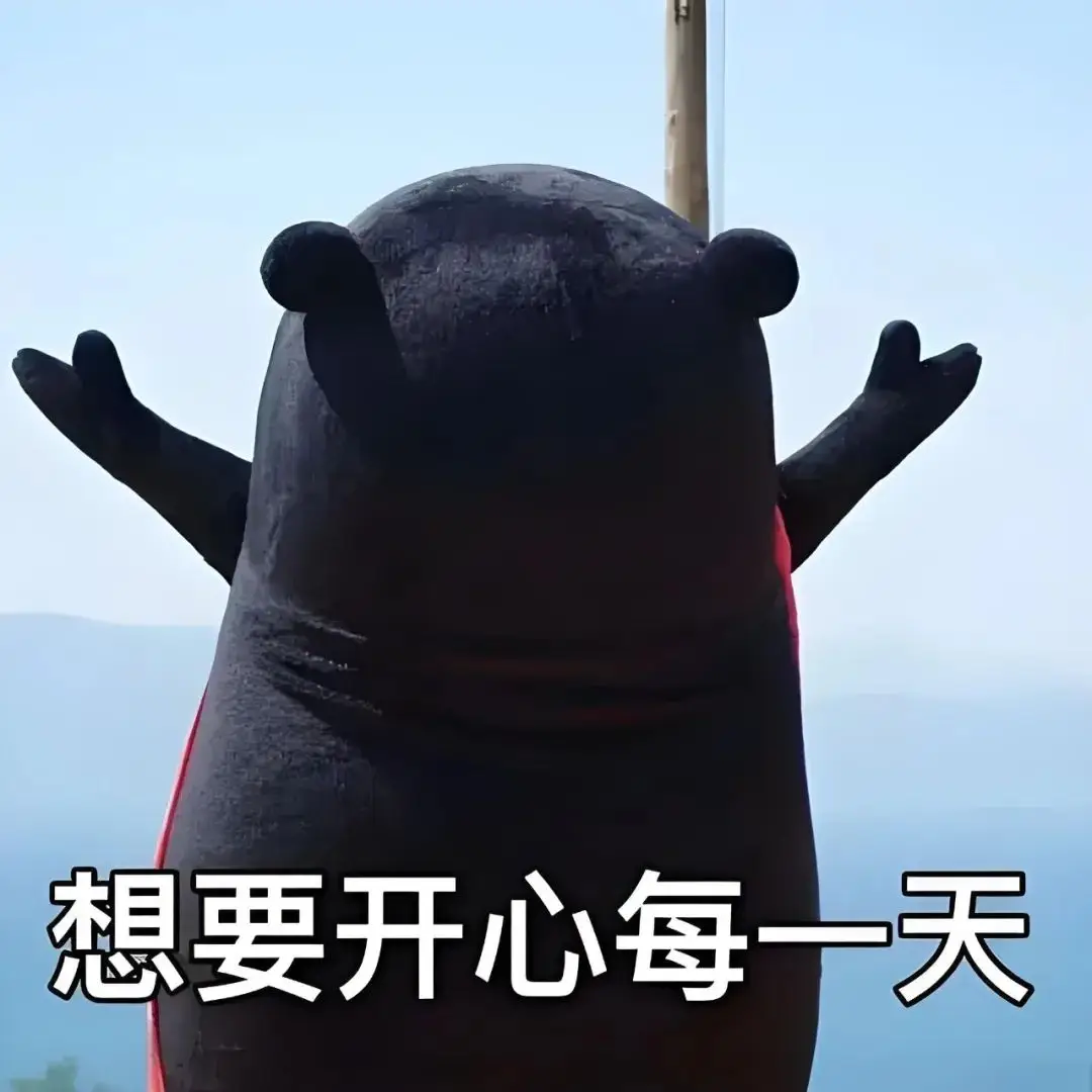 女性必备!情绪价值对心理健康和身体健康的重要影响(图4) 女性必备!情绪价值对心理健康和身体健康的重要影响(图4)