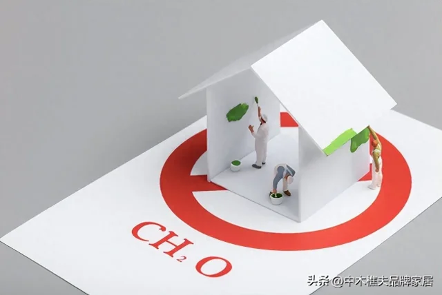 【环保装修攻略】选对材料，守护家人健康