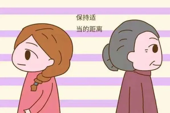 婆媳相处秘诀：6大技巧化解矛盾，打造和谐家庭(图4)