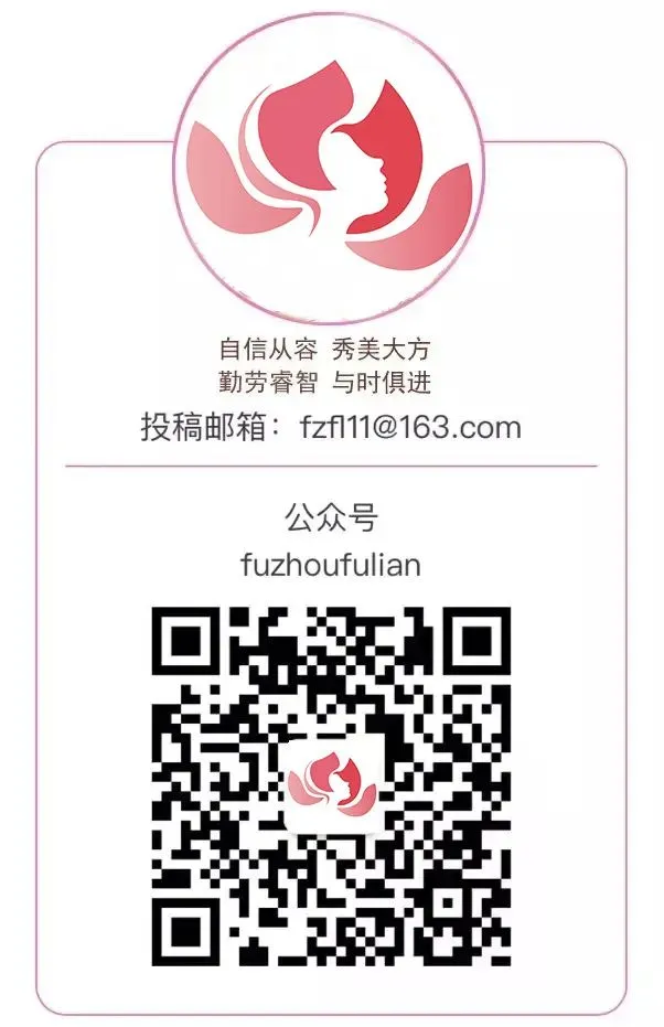 婆媳同住矛盾化解：夫妻关系是关键