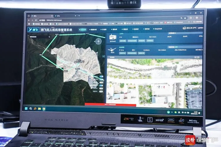AI系统预防机场碰撞，World2Rules助力安全飞行