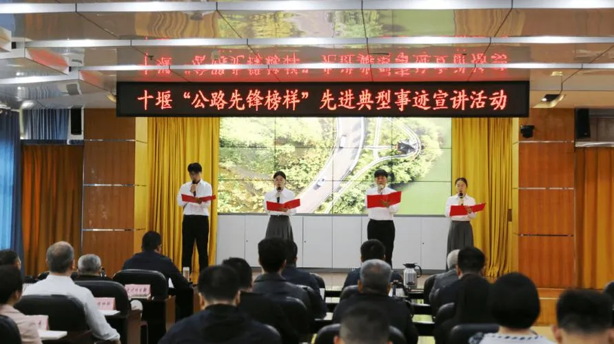 福建交通青年说：祝昌镇三代公路人匠心护路传奇