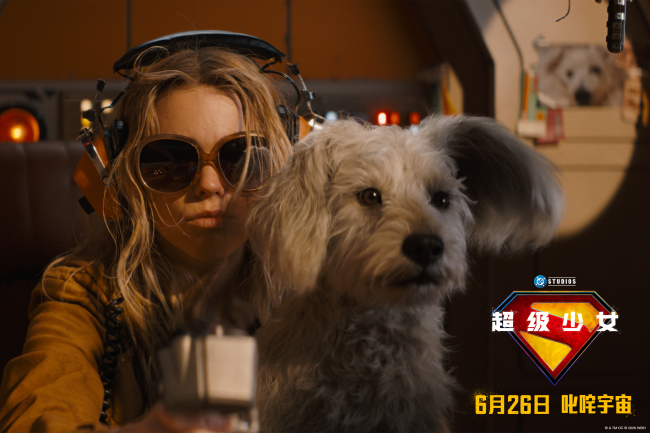 6月26日DC影业超级少女将映，导演独家安利角色魅力(图2)