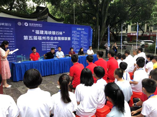 2026台球俱乐部联赛福州站6月开赛，市民观赛指南(图1)