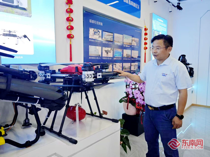 福建加快布局未来产业，聚焦低空经济等新业态发展(图2)