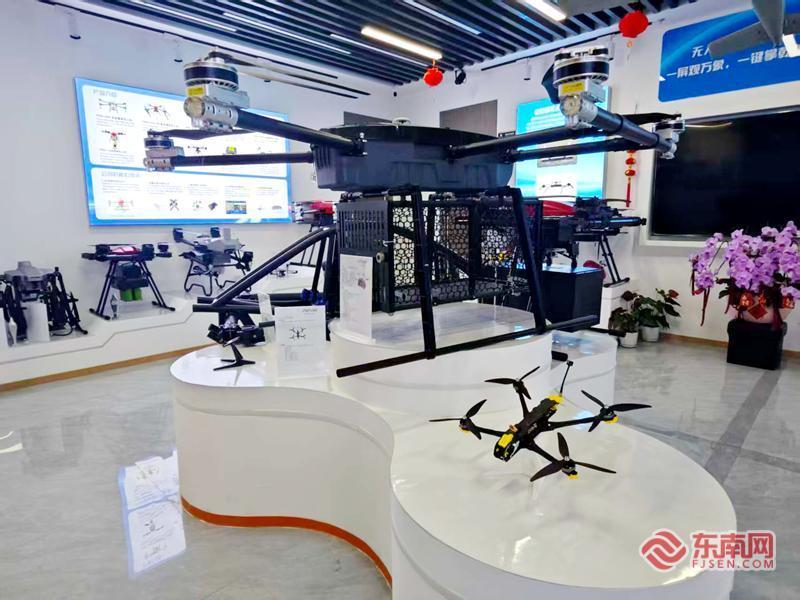 福建加快布局未来产业，聚焦低空经济等新业态发展(图4)