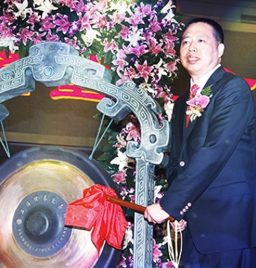 喜临门董事长跑路传闻真相？股东会缺席，市值蒸发过半(图2)
