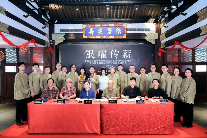 畲族银饰大师收徒传艺，非遗技艺如何守正创新？(图3)