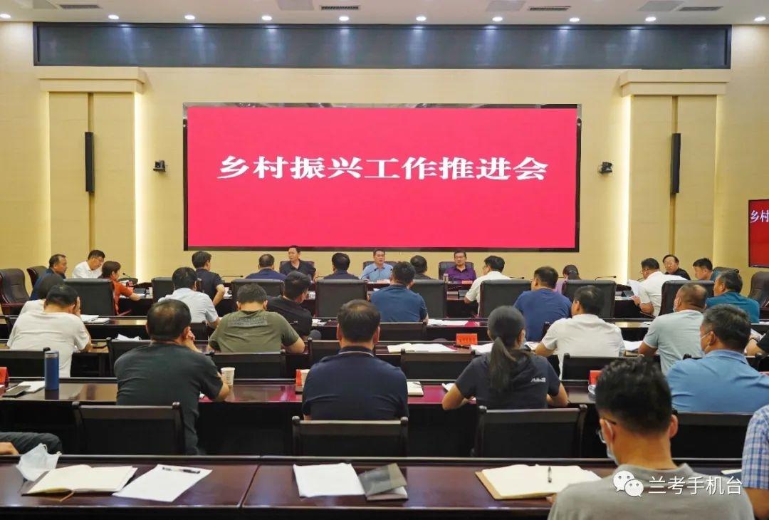 福建乡村振兴现场会：聚焦乡村特色产业，让农民更富裕(图2)