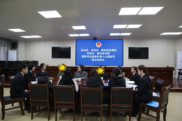 2023至2025年福建全省法院378名未成年人获司法救助(图1) 2023至2025年福建全省法院378名未成年人获司法救助(图1)