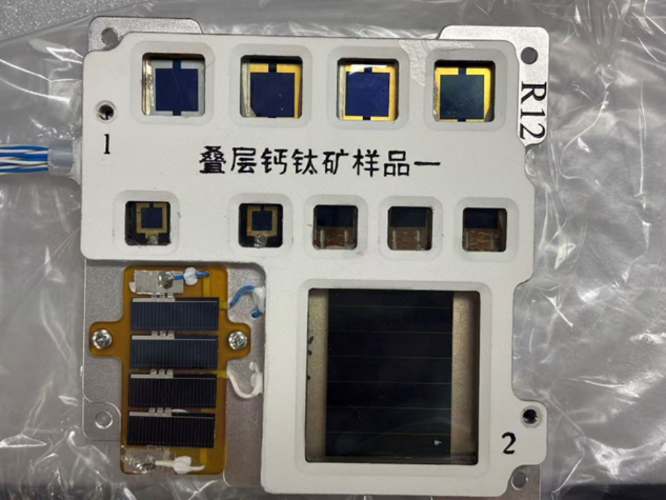 神舟上天跟我三千块有啥关系？这些航天技术早就进了你生活(图4)
