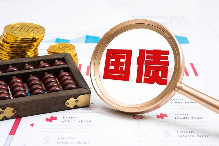 国债下乡让农村居民享红利，莆田销量创新高(图2)