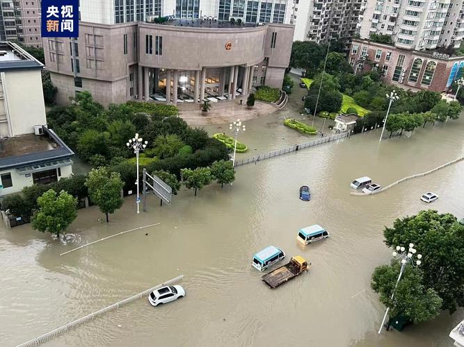 暴雨来袭！福建发布双预警，防汛值班严禁离岗脱岗(图1)