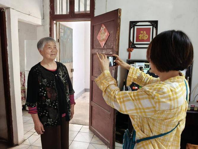 养老金认证不用愁，建宁上门服务帮老人搞定(图2)