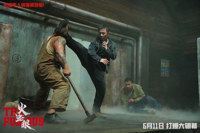 火遮眼6月11日上映，动作片迷必看，口碑炸裂(图3)