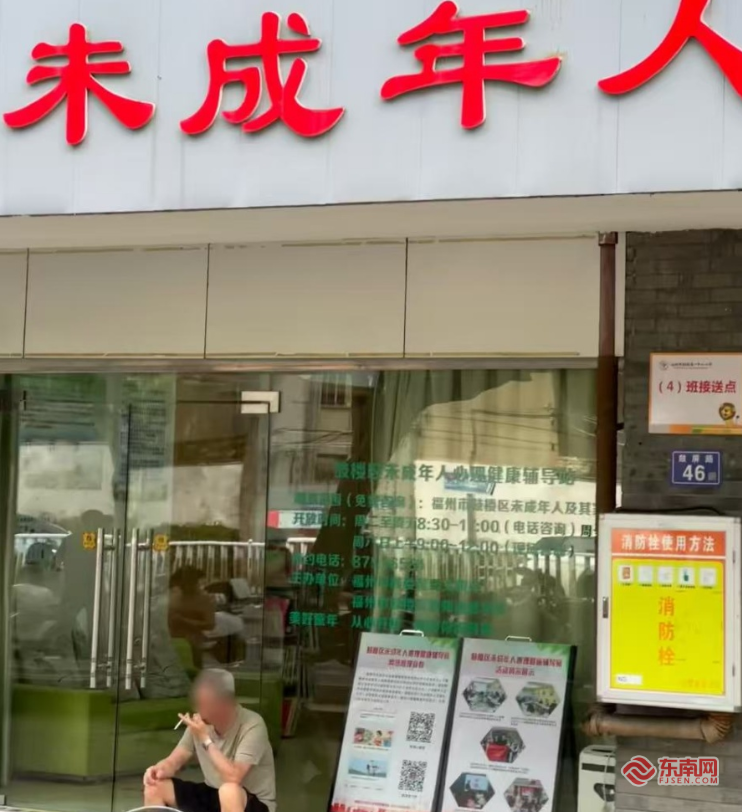电梯里劝阻吸烟反被怼？二手烟困扰多，如何有效应对(图2)