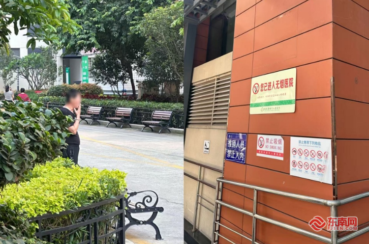 电梯里劝阻吸烟反被怼？二手烟困扰多，如何有效应对(图6)