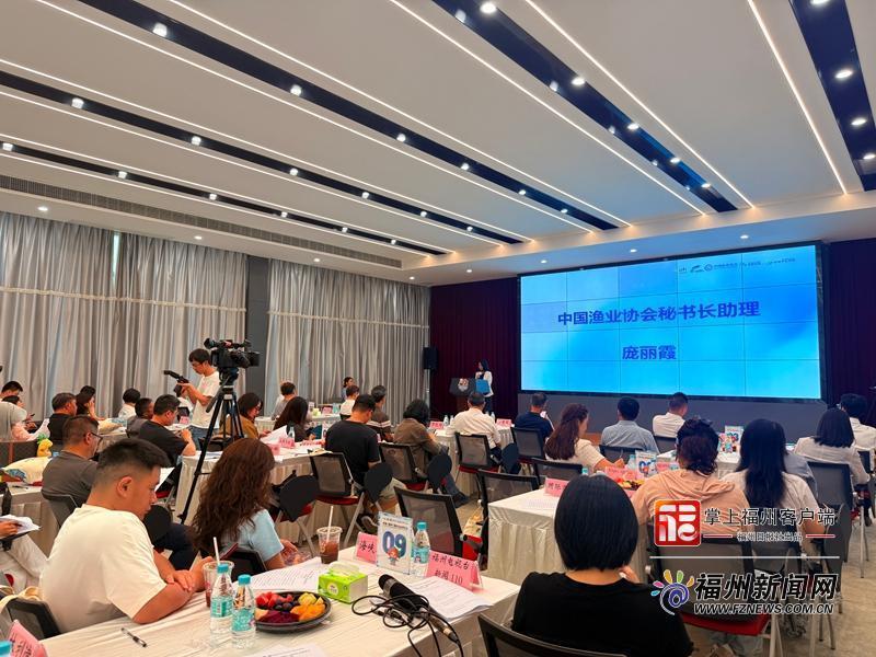 福州渔博会6月12日开幕，全球水产源头直采(图1)