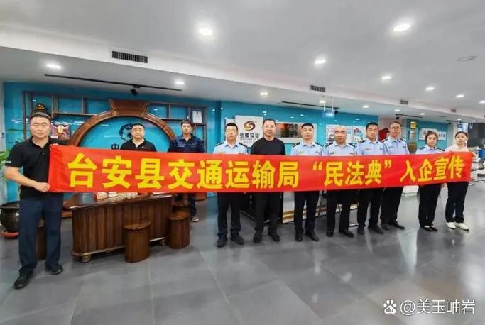 高速执法进企业普法：路政+民法典，帮企业避坑防风险(图1)
