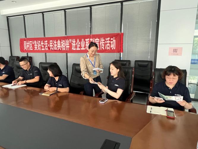 高速执法进企业普法：路政+民法典，帮企业避坑防风险(图2)