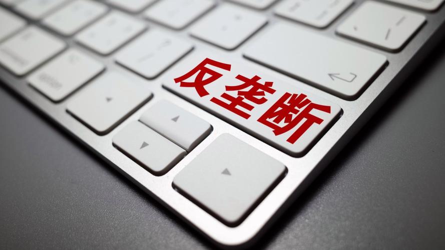 福建纺织鞋服企业注意：价格合规新规发布，明码标价不能少(图2)