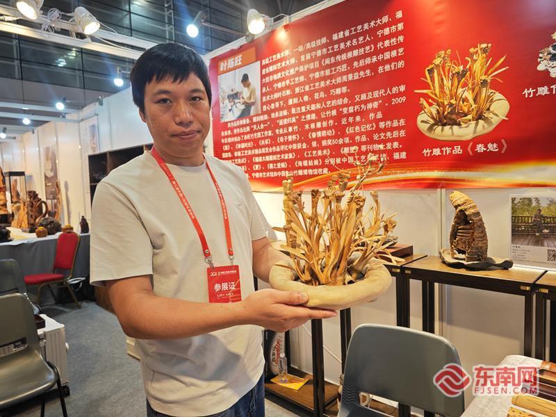 2026中国工艺美术博览会福州开幕，12万件精品亮相(图4)