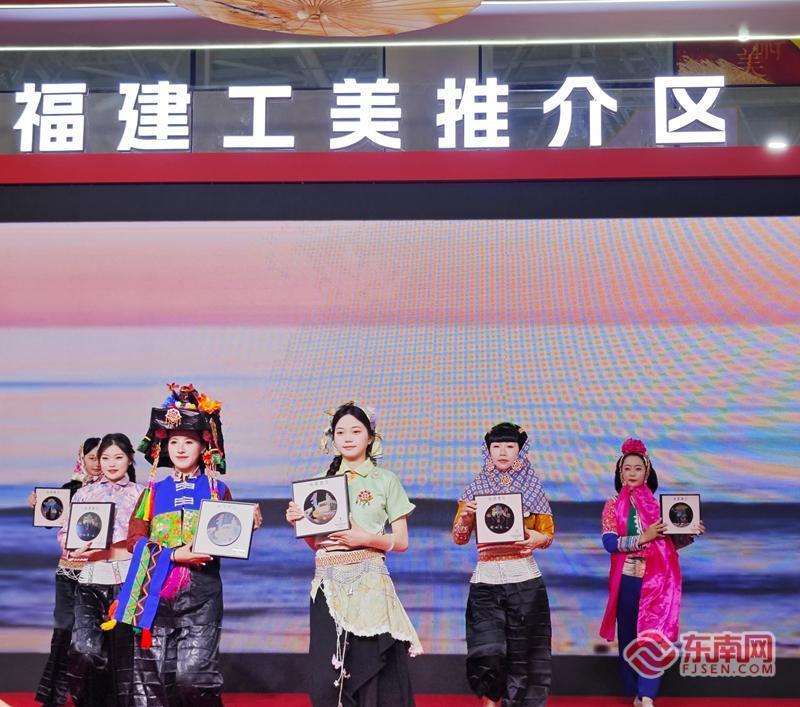 2026中国工艺美术博览会福州开幕，12万件精品亮相(图6)