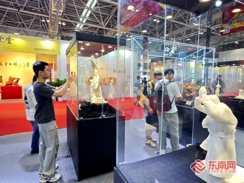 2026中国工艺美术博览会福州开幕，12万件精品亮相(图8)