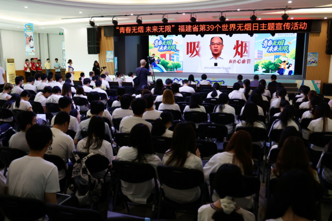 世界无烟日进校园：青少年如何拒绝第一支烟(图2)