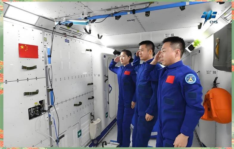 神舟二十二号成功着陆！三名航天员平安回家(图2)