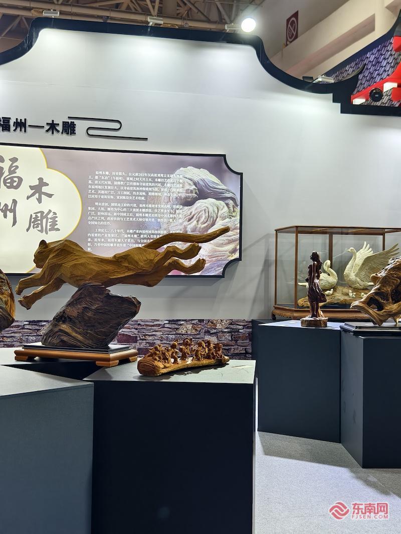 2026工艺美术博览会福州开幕，本地特色工艺精品集中亮相(图5)