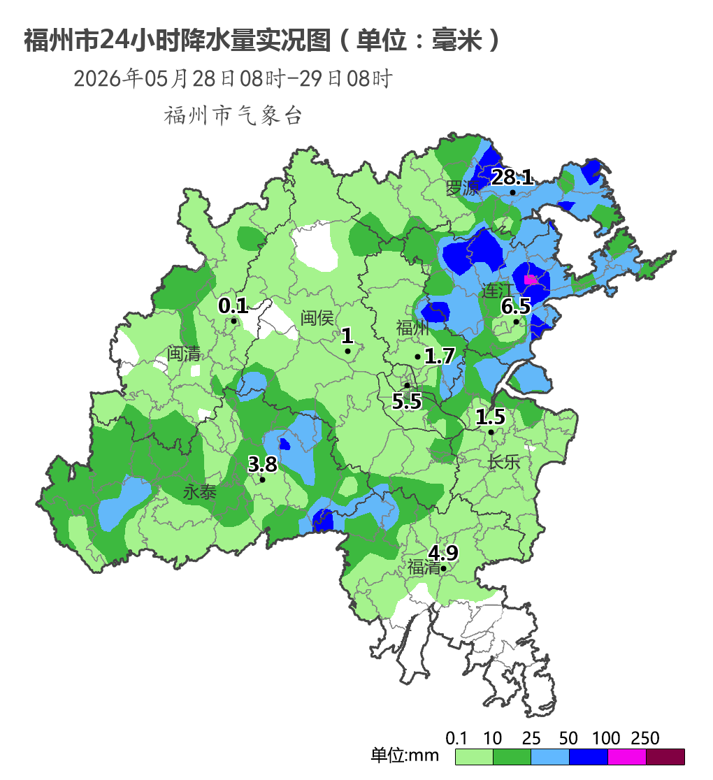 福州桑拿天结束！周末起连晴5天，适合出游(图1)
