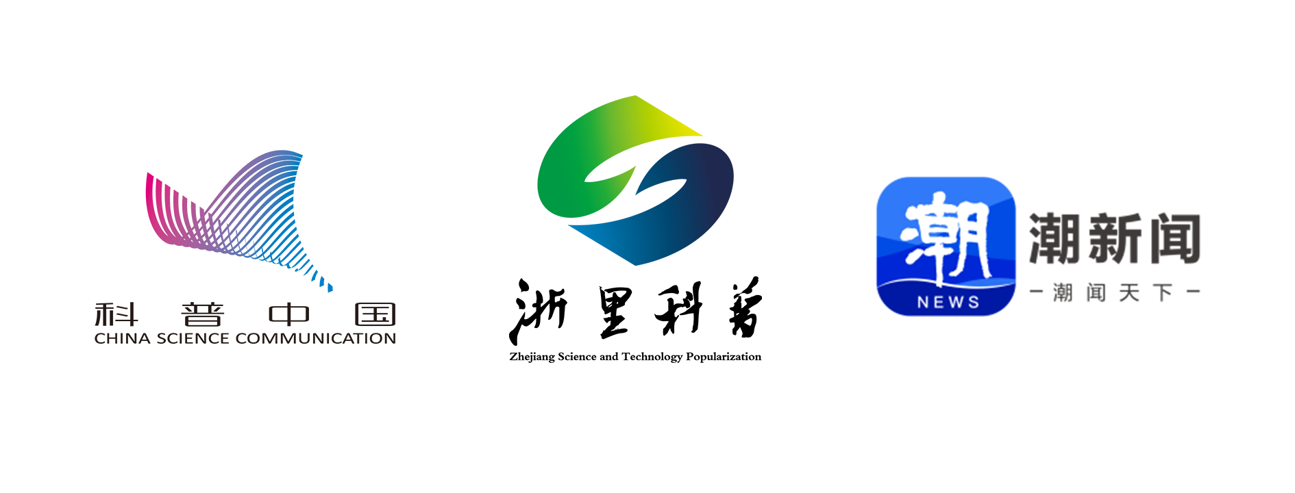 移居月球火星怎么喝水？科学家找到冰和水源答案(图7)