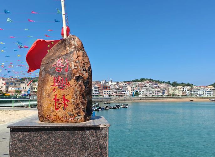 小岛渔民用电稳了！浯屿岛高压线缆全入地，抗台风不怕断电(图1)