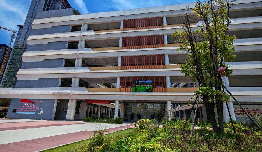 泉州家长问新建学校进展 官方回应：南安初中不再新建改扩建(图1)