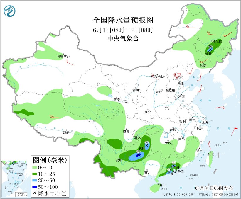 未来三天多地有强降雨雷暴大风，注意防范高温台风影响(图3)