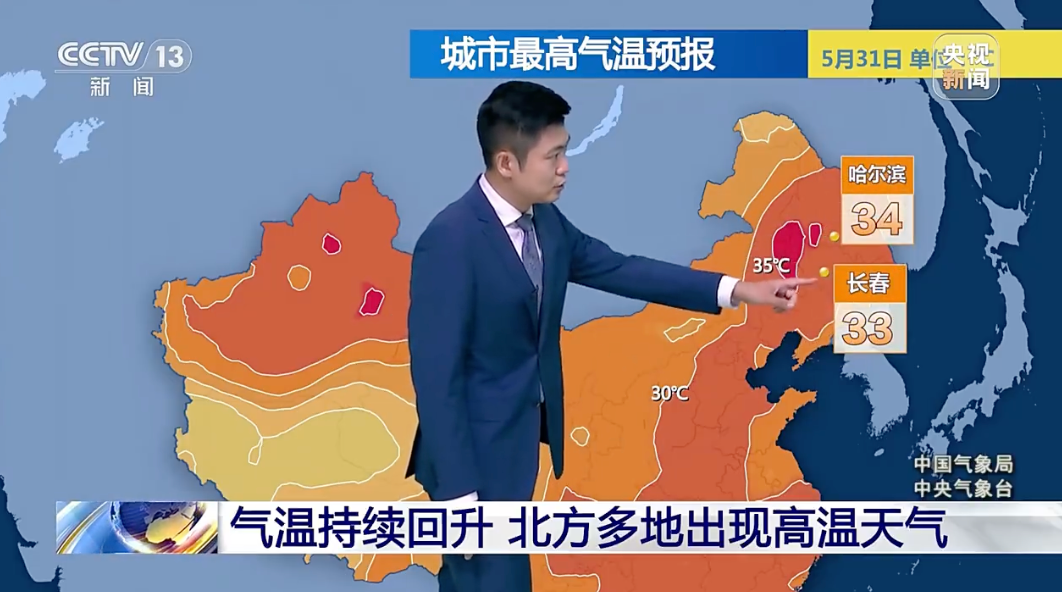 药品放冰箱会变质？这些常备药千万别冷藏(图1)