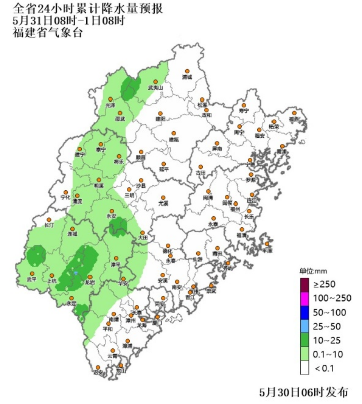 福建未来一周多雷雨，6月3-5日雨势明显，出行带伞(图2)