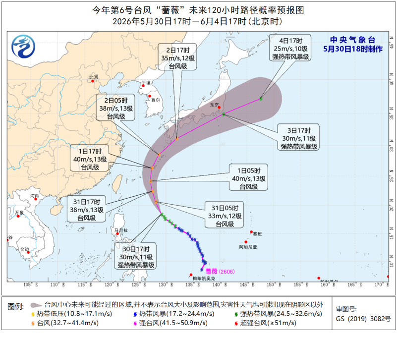 福建未来一周多雷雨，6月3-5日雨势明显，出行带伞(图5)