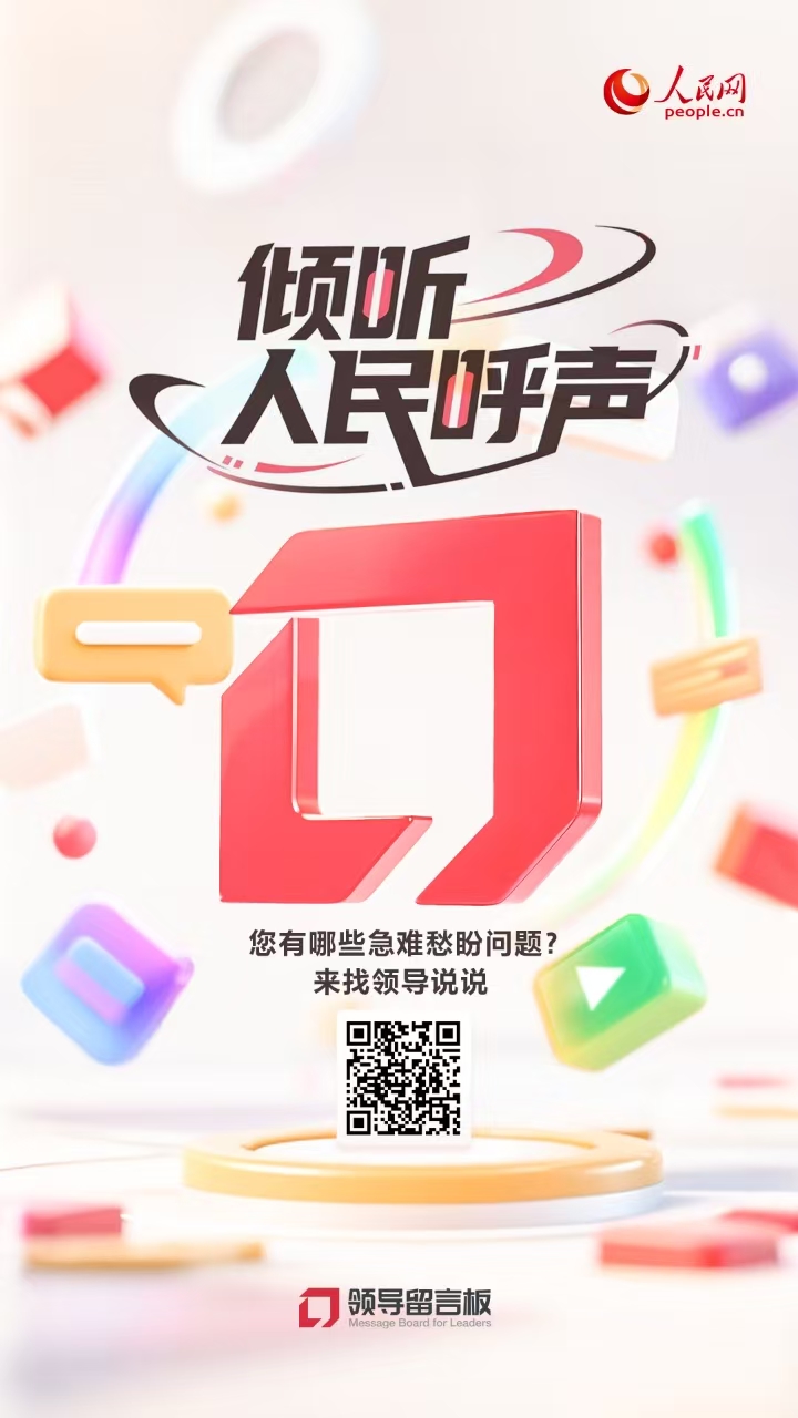 福建好戏叫好不叫座？省文旅厅回应：正推改革促惠民(图2)