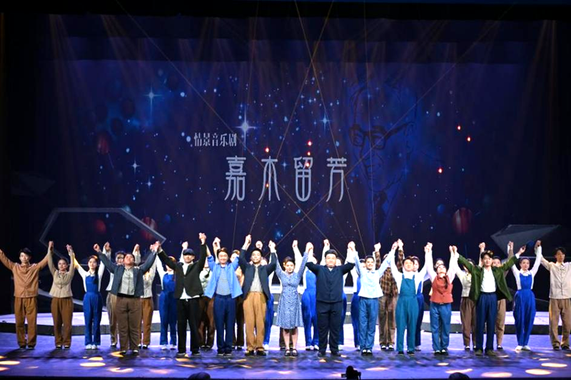 福建科技工作者日主场活动在福州举行 近千人参与(图4) 福建科技工作者日主场活动在福州举行 近千人参与(图4)