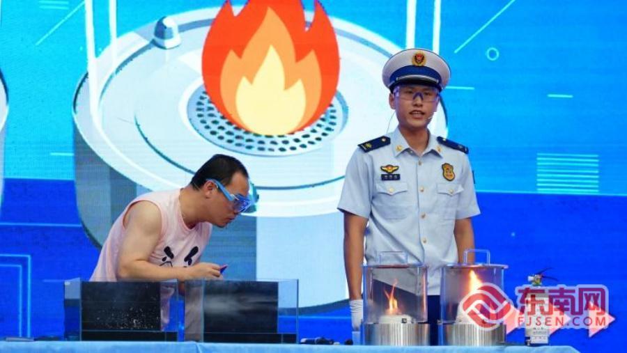 消防科普大赛开赛！人人讲安全，个个会应急(图1)