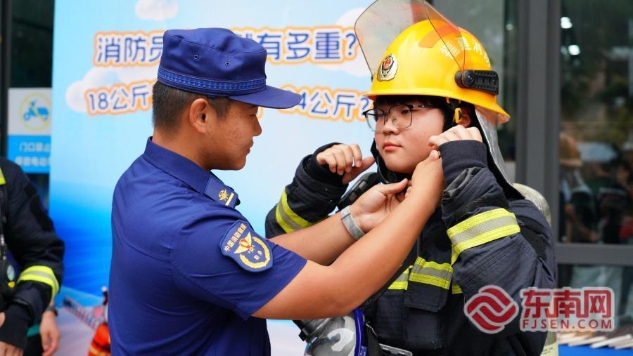 消防科普大赛开赛！人人讲安全，个个会应急(图2)